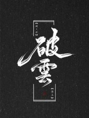 伊甸园直接进入官网